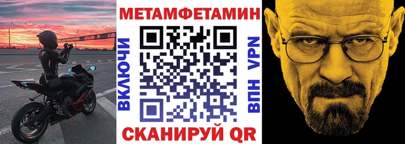 это клад  Красково  АМФЕТАМИН Розовый  omg рабочий сайт 