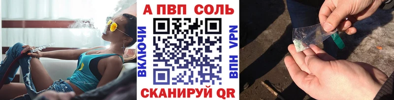 гидра ссылка Красково A PVP крисы CK