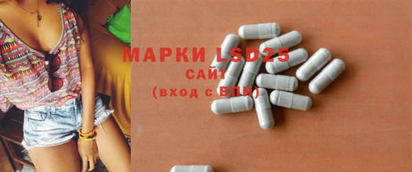 мет Аркадак