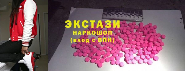 героин Покров
