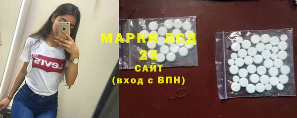 мет Аркадак