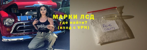 мет Аркадак