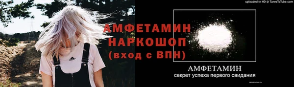 хмурый Баксан
