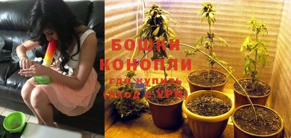 мефедрон мука Арсеньев