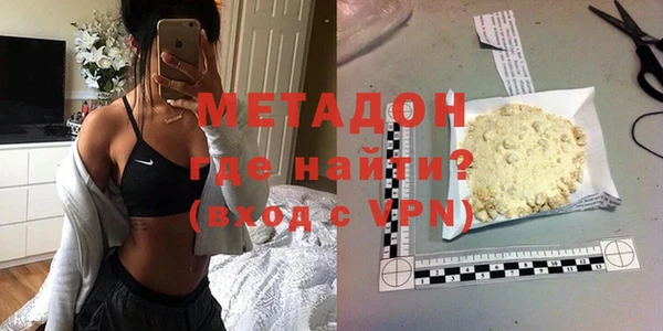 мет Аркадак