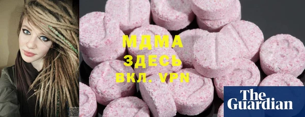 мет Аркадак