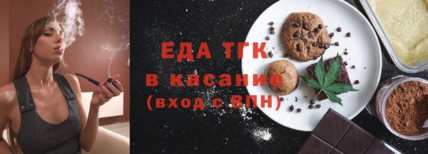 твердый Покачи