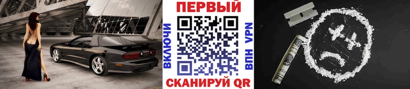 ОМГ ОМГ онион  Красково  Первитин мет 